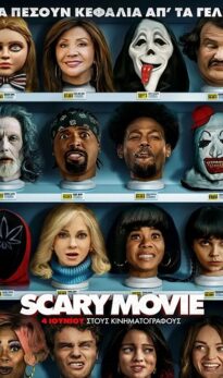 SCARY MOVIE