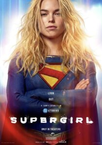 SUPERGIRL